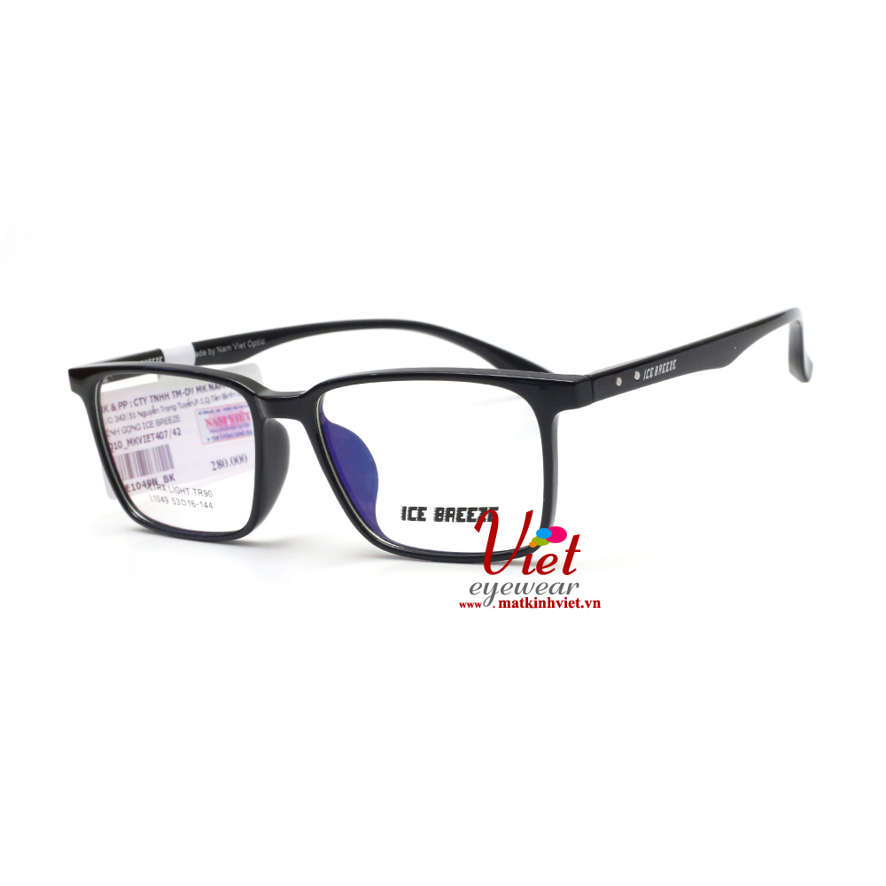 rayban-rx5154-eyeglasses-5649-51-angle